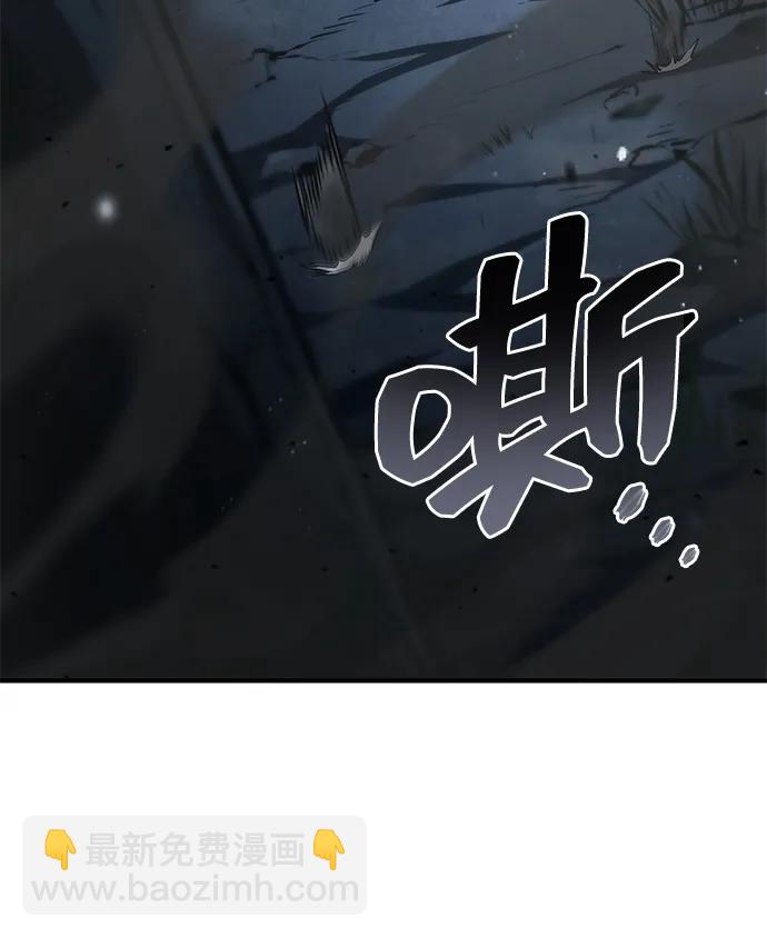 第97话21
