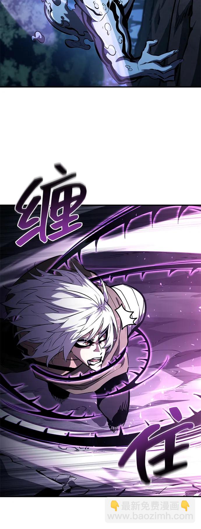 第97话35