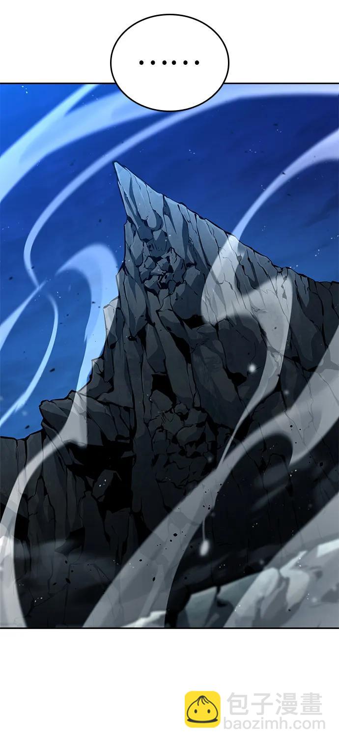 第97话5