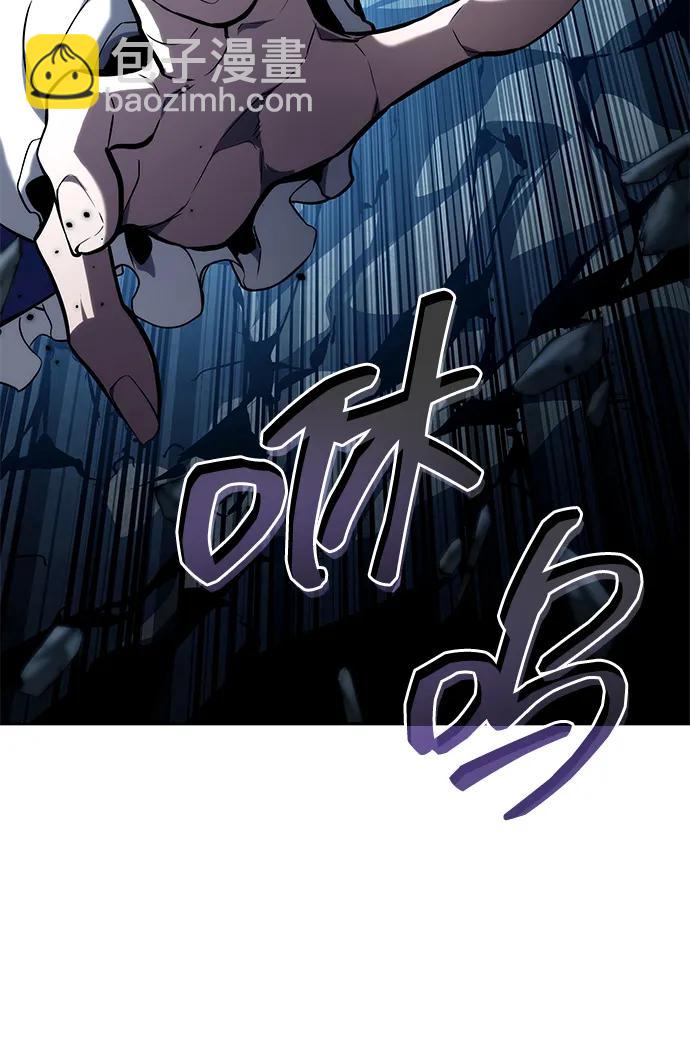 第97话7