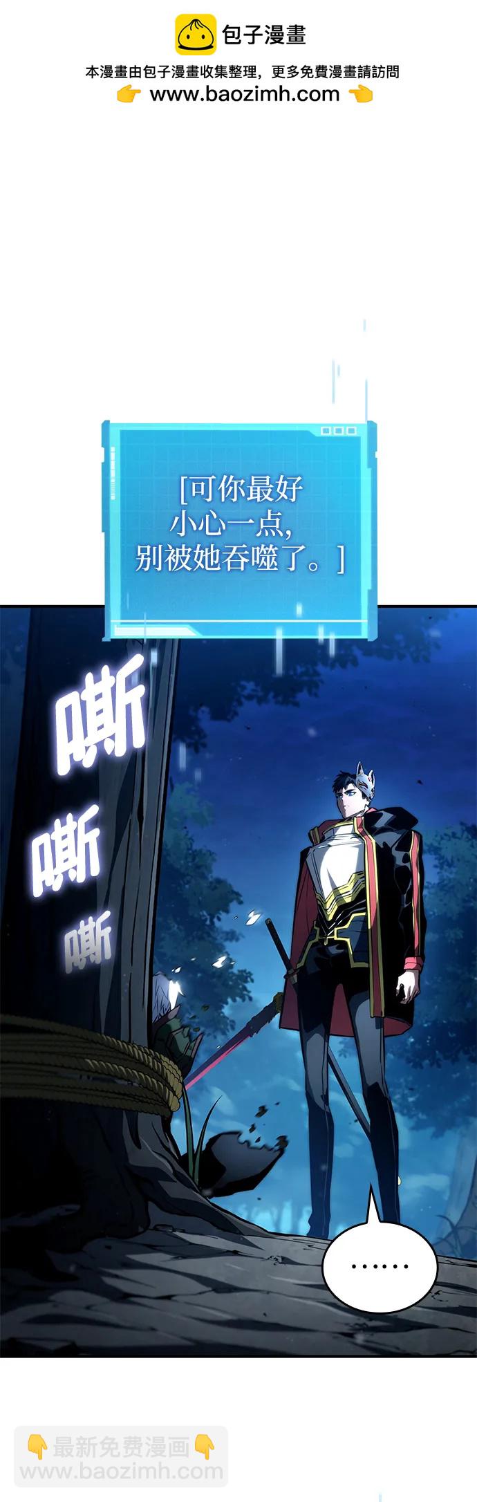 第98话1