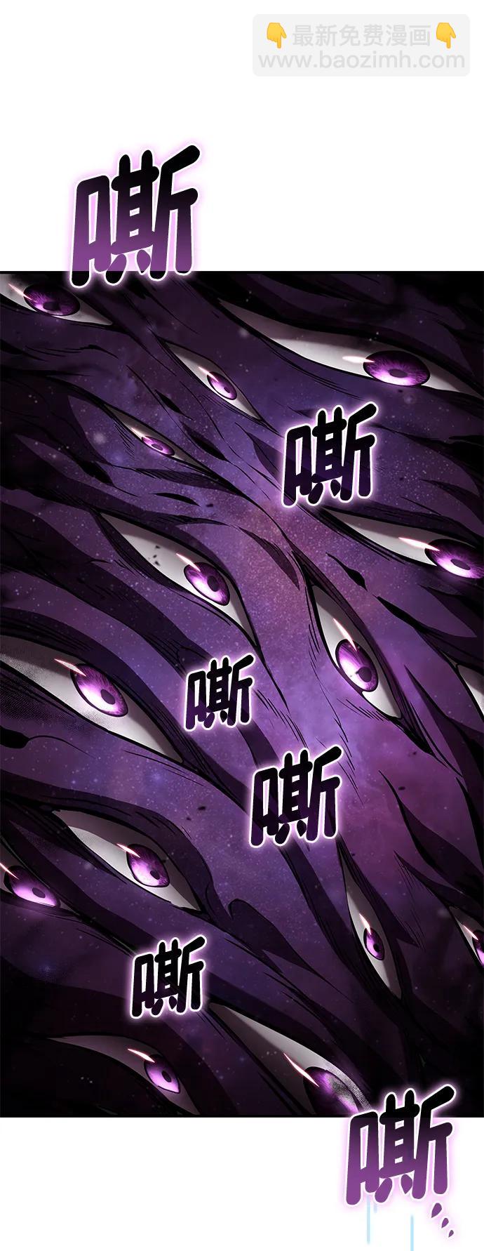 第98话124