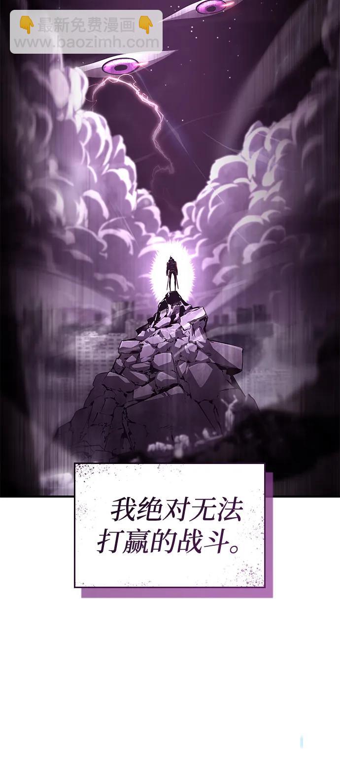 第98话128