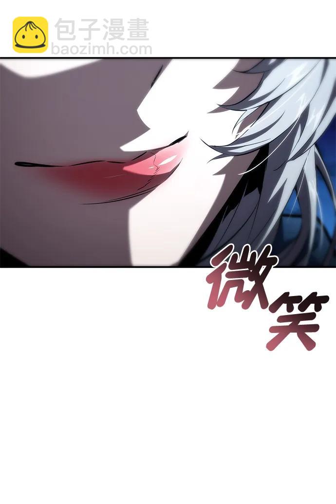 第98话29