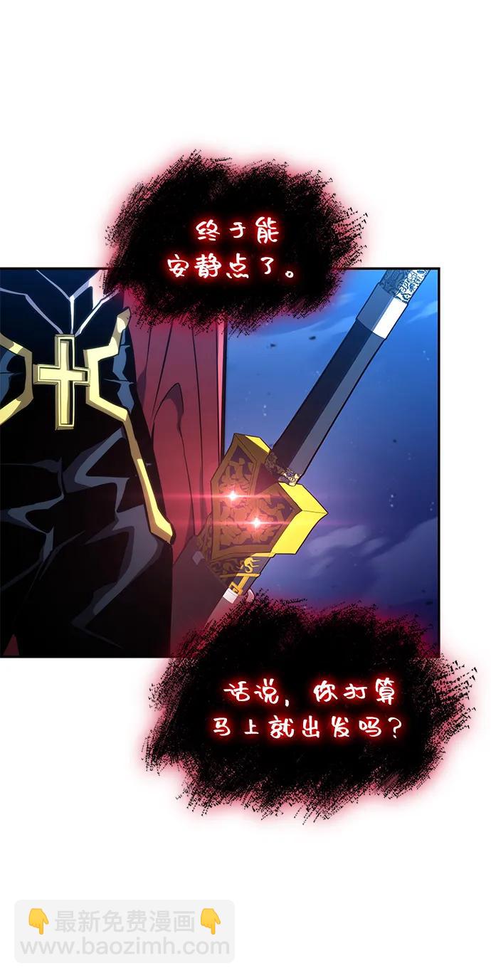 第98话33