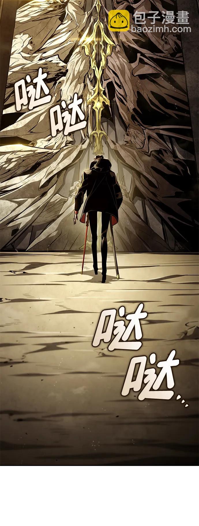 第98话38