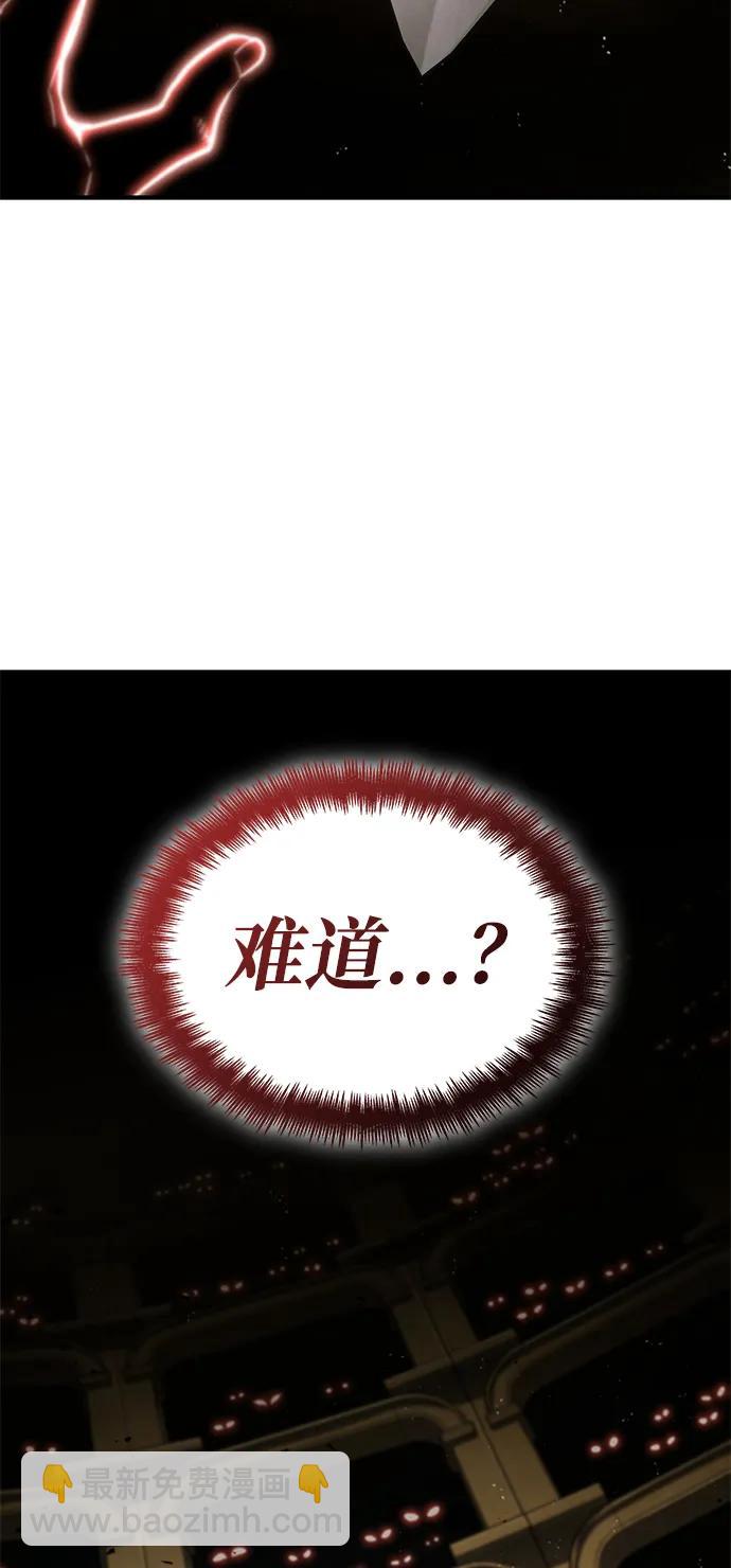 第98话70