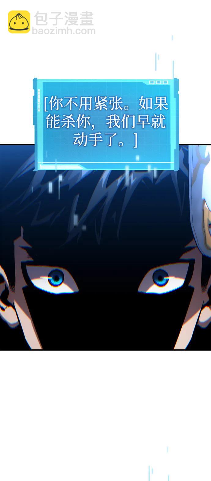 第98话72