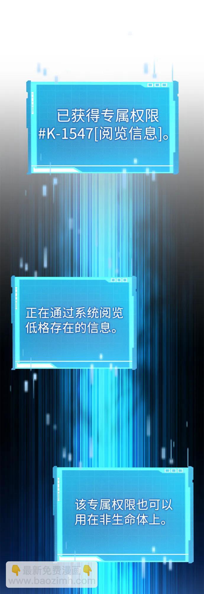 第98话92