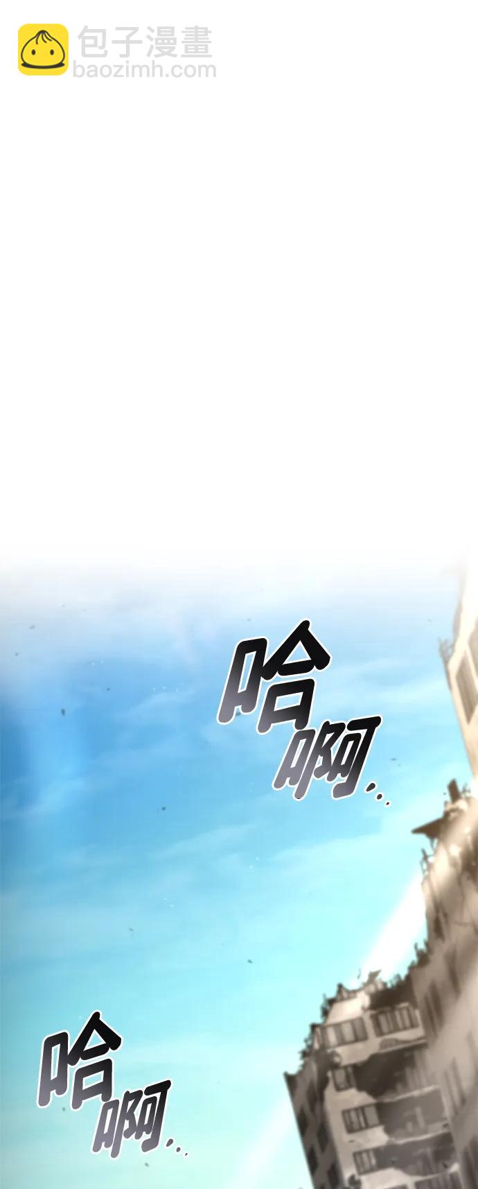 第99话116