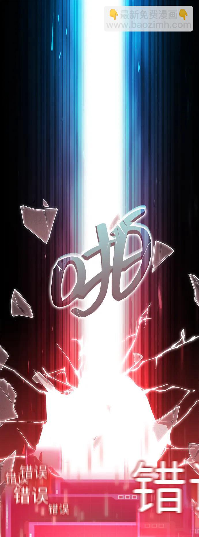 第99话130