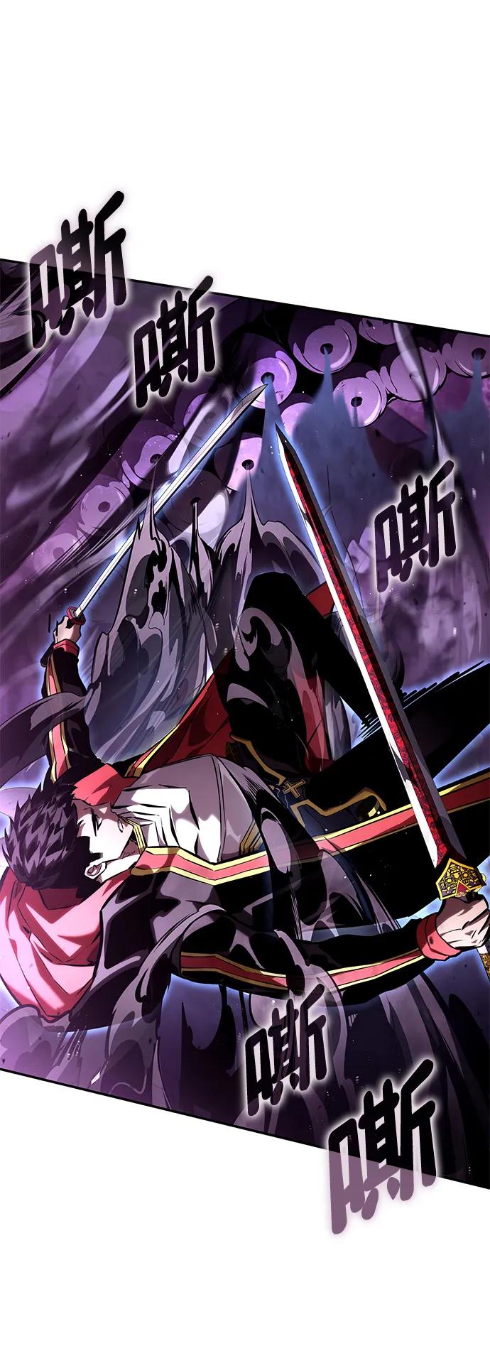 第99话15