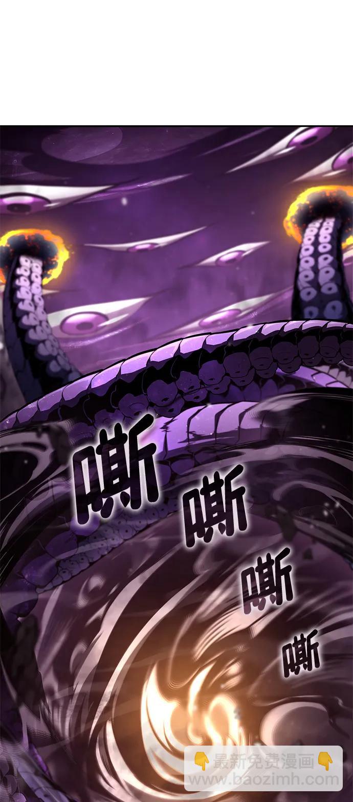 第99话18