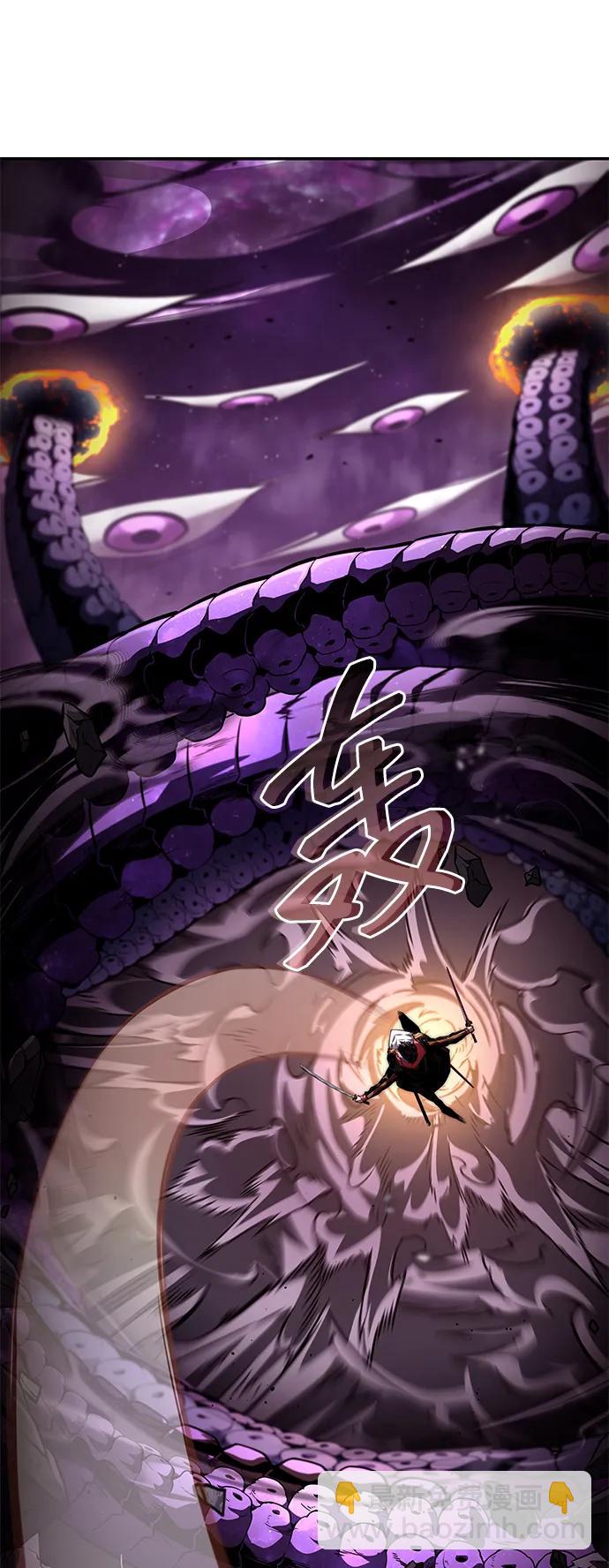 第99话20