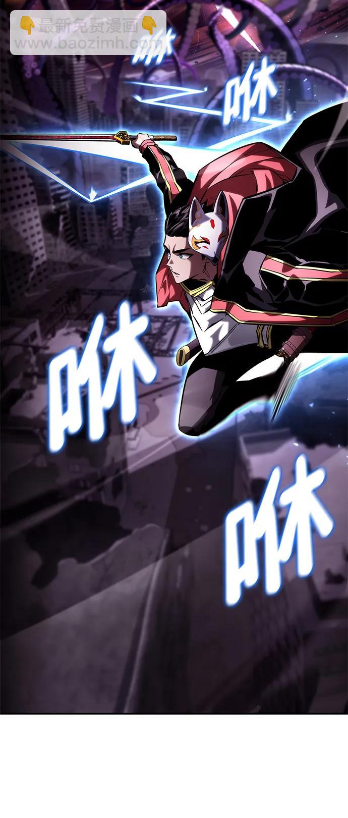 第99话27