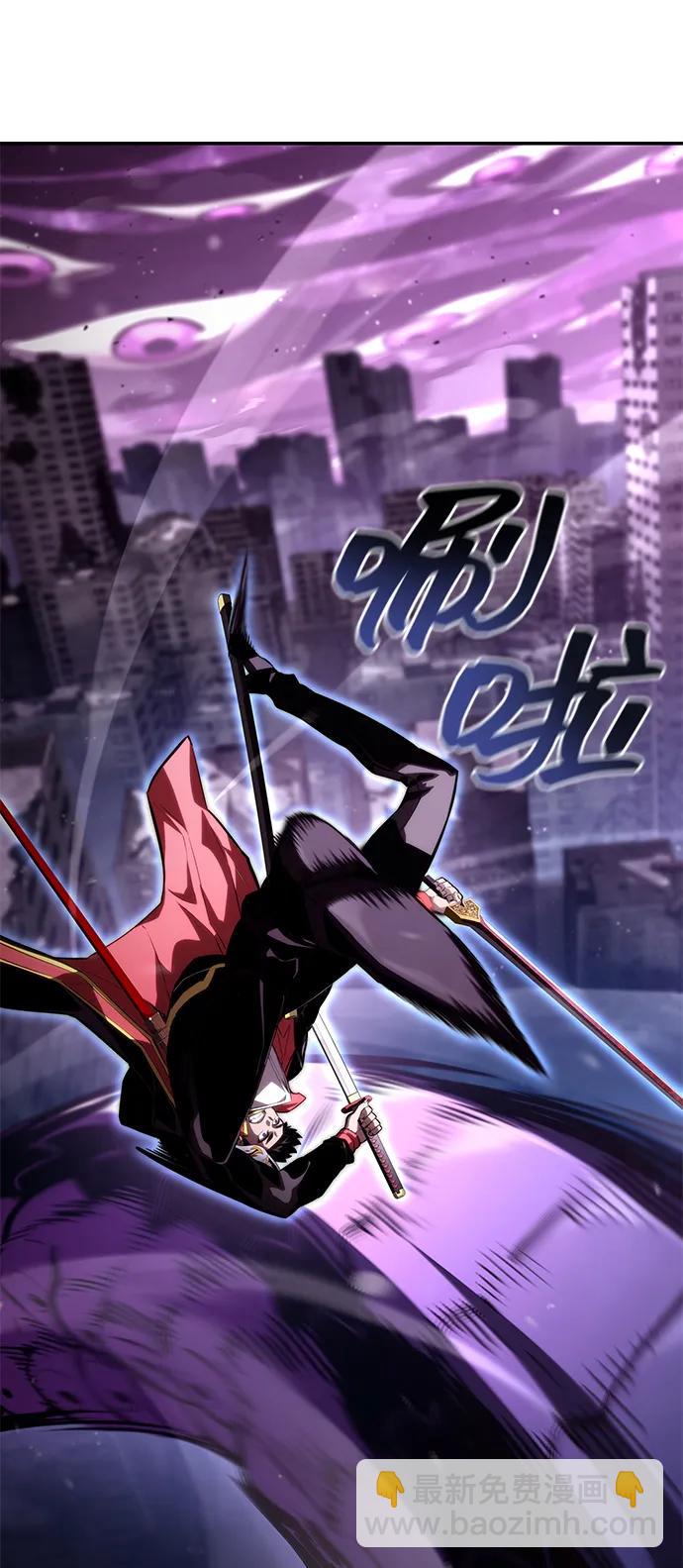 第99话30