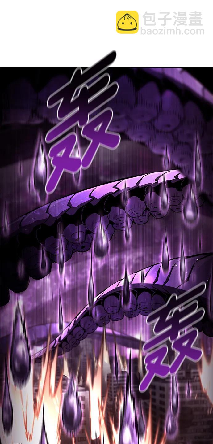 第99话44