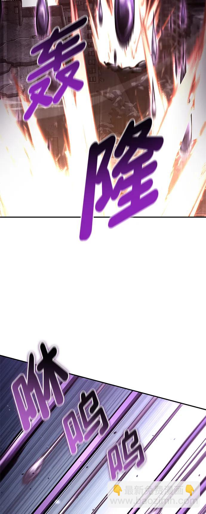 第99话45
