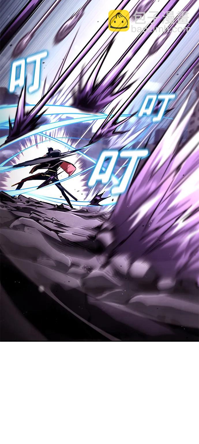 第99话46
