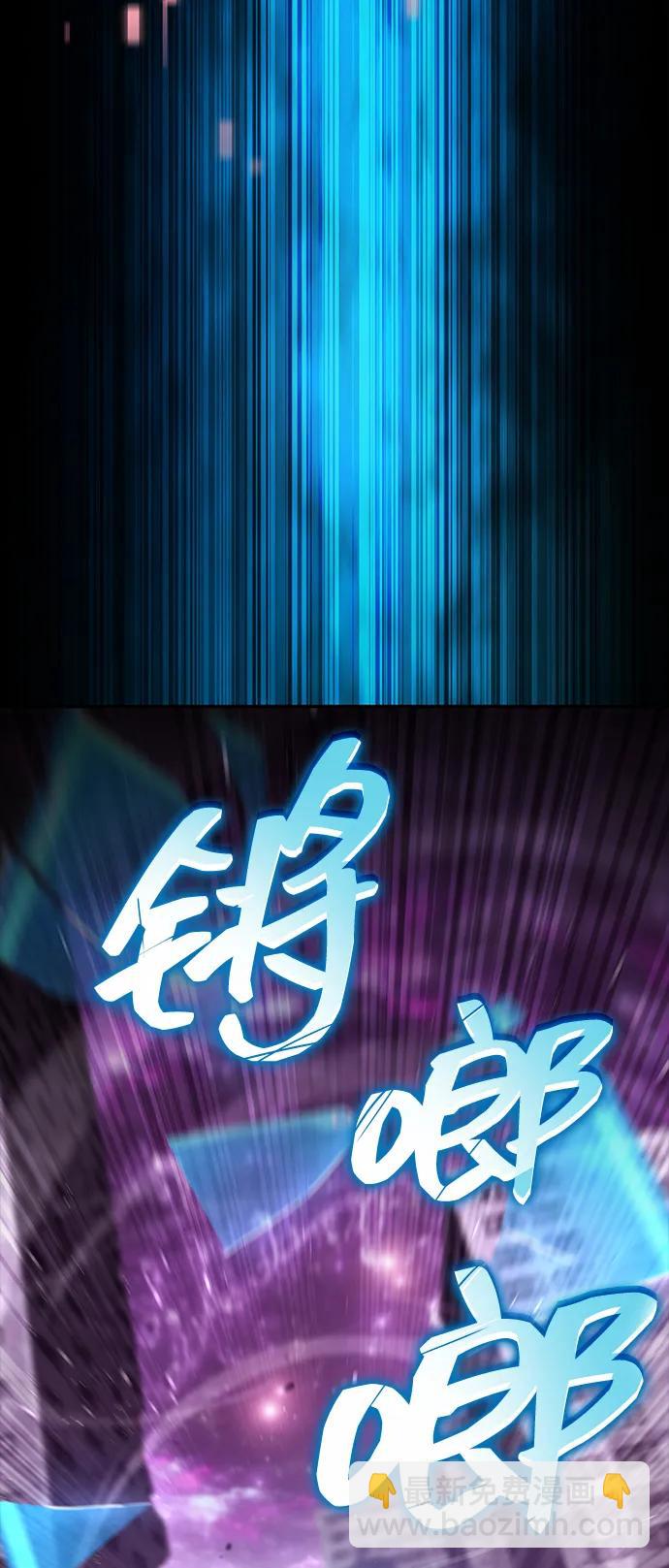 第99话61