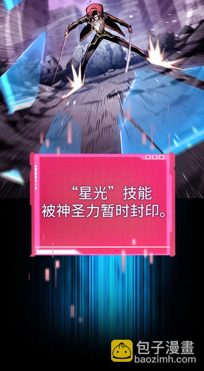 第99话62