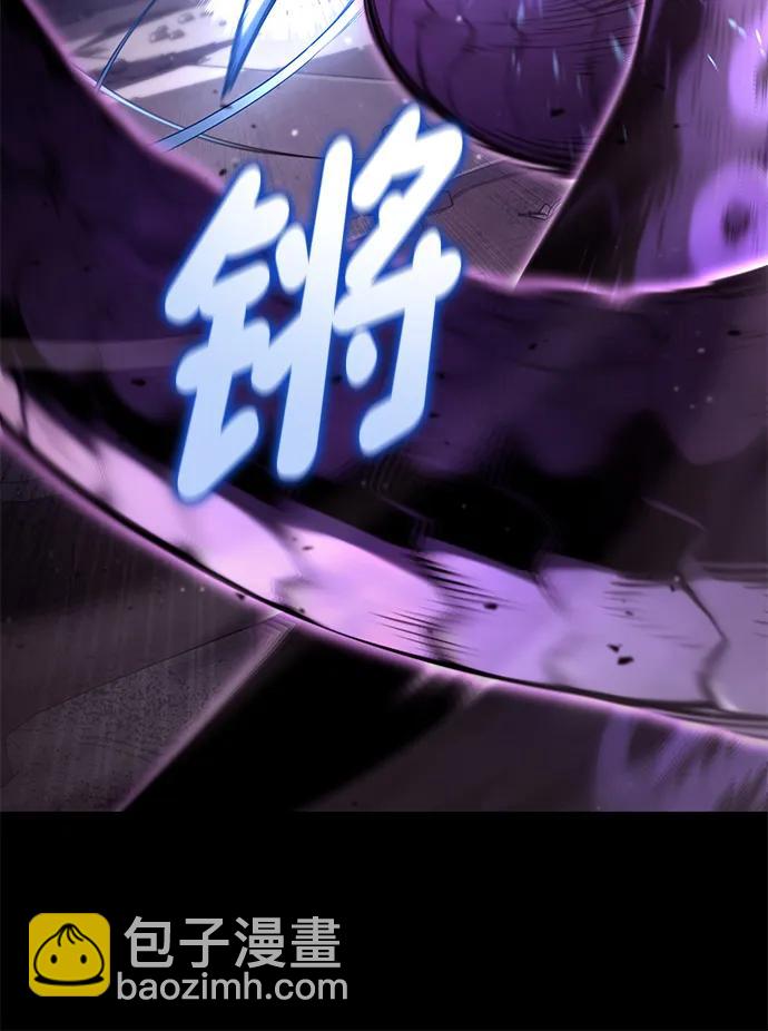 第99话77