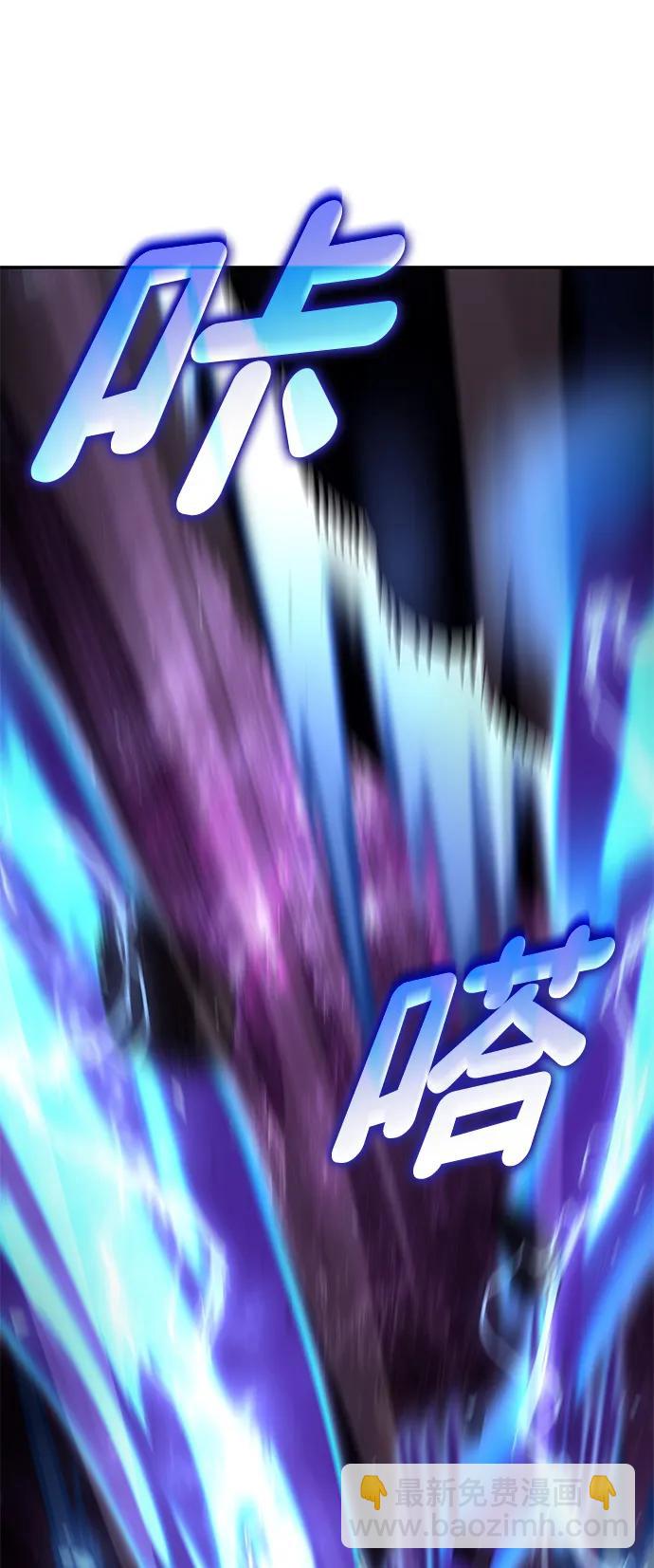 第99话83