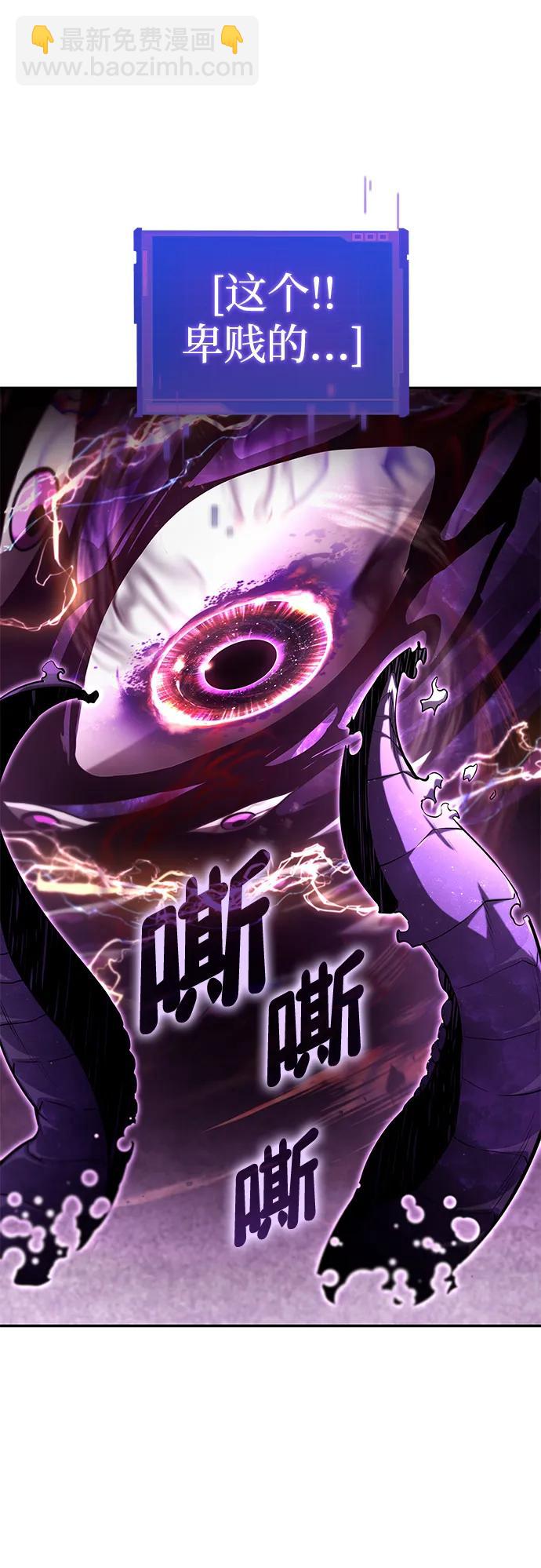 第99话90
