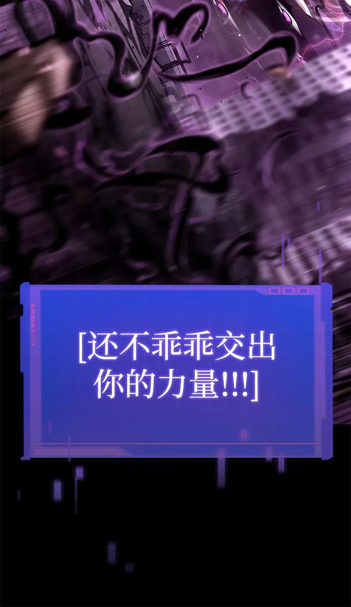 第99话93