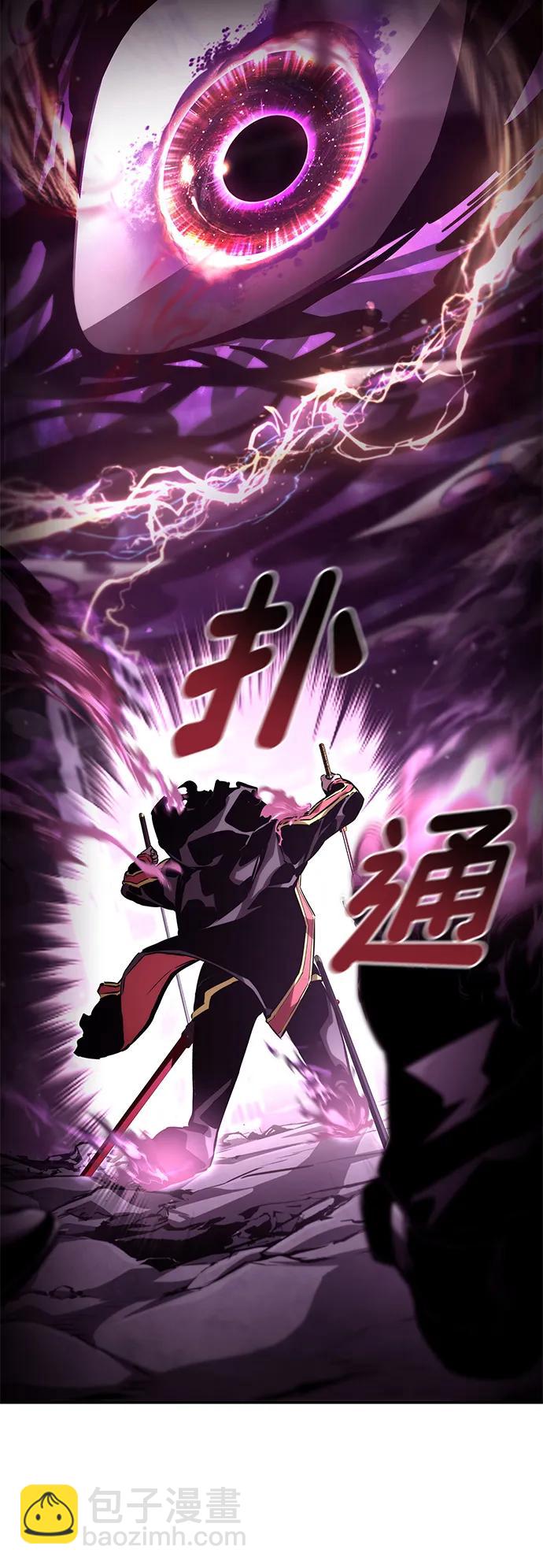 第99话99