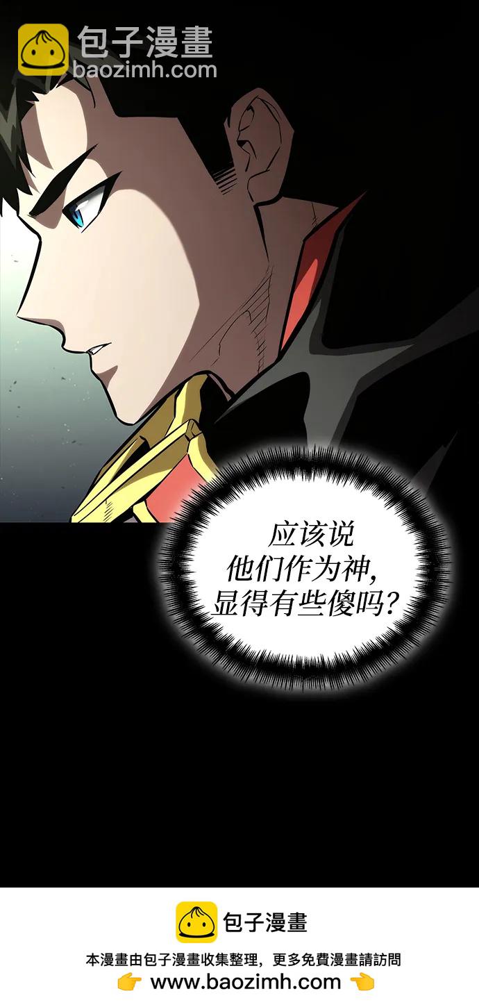 第100话107