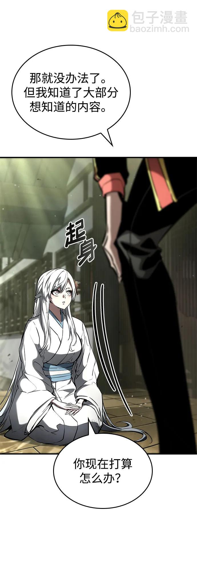 第100话115