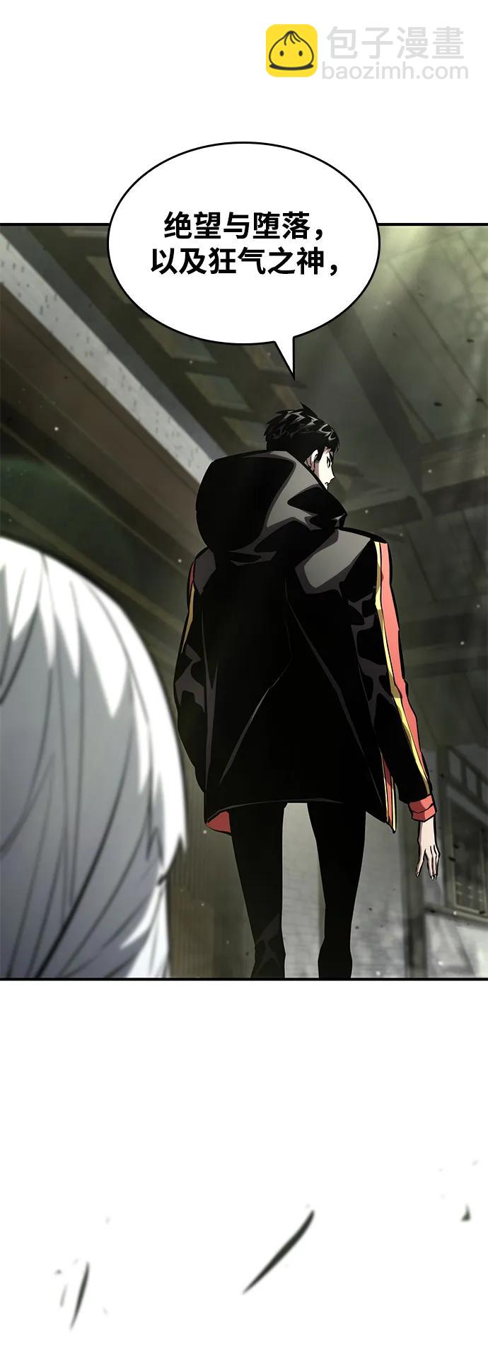 第100话116