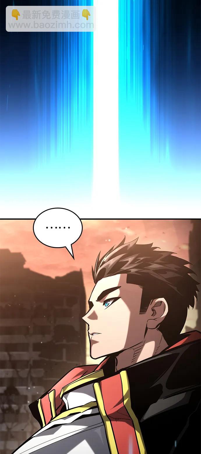 第100话121