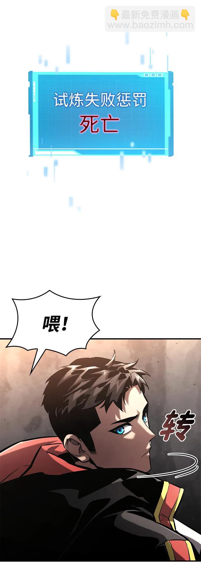 第100话125