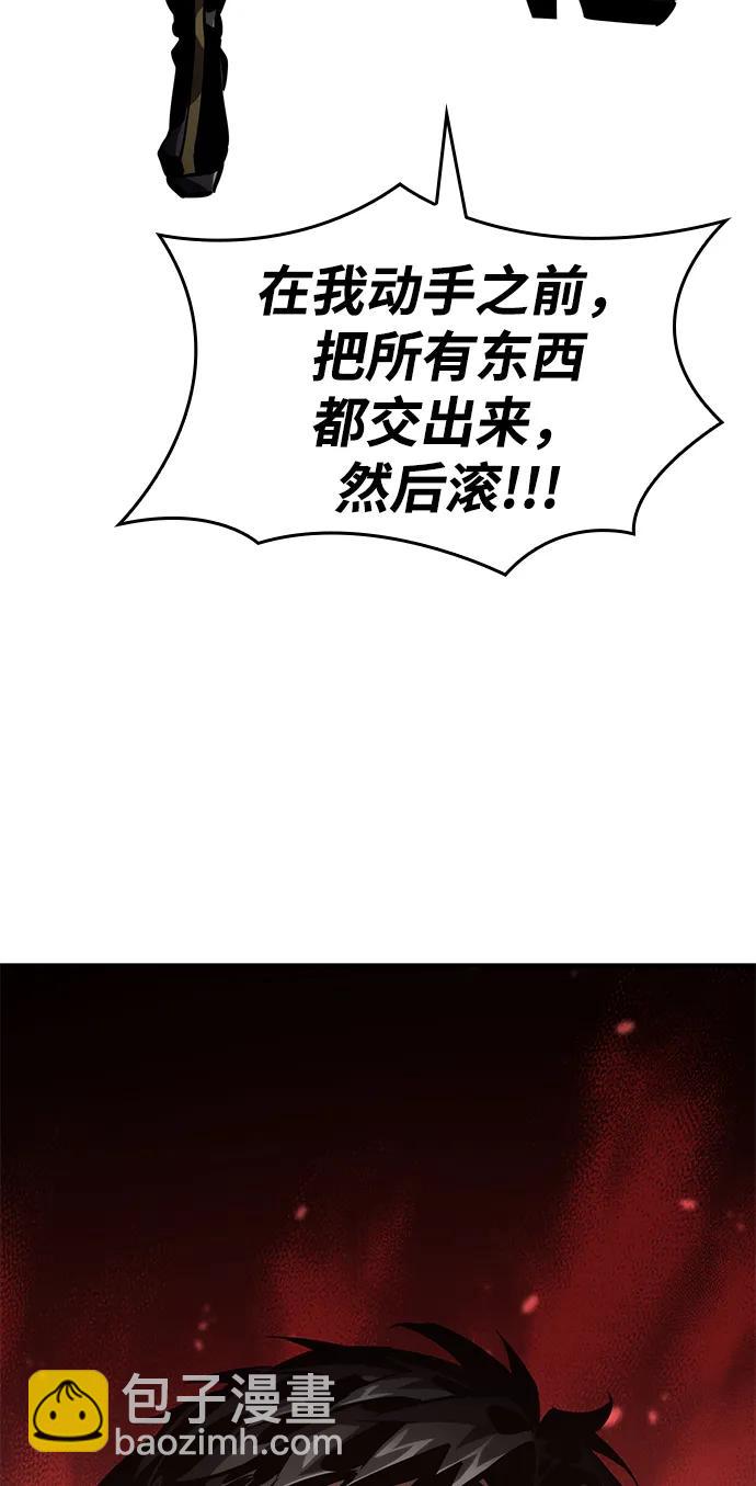第100话128