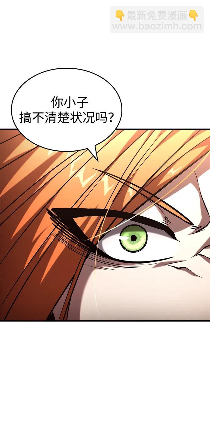 第100话130