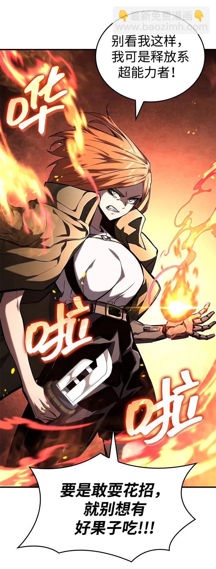 第100话131