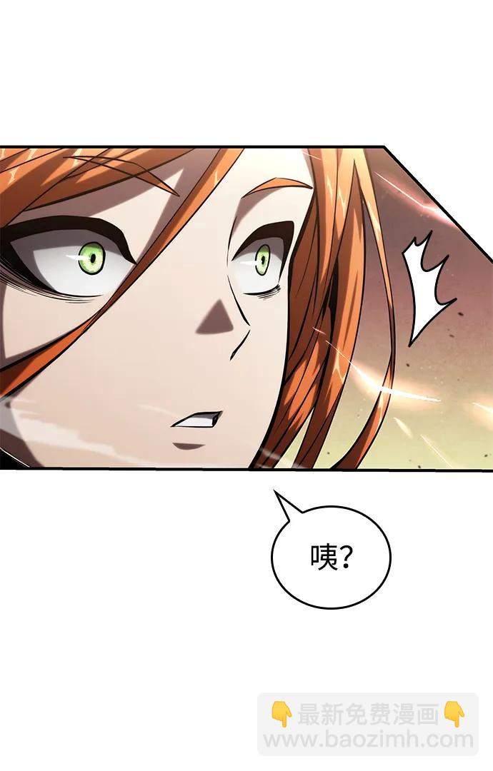 第100话133