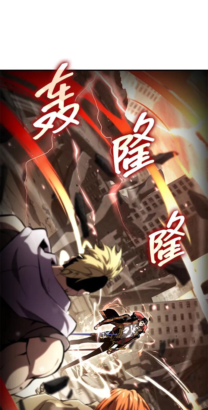 第100话134