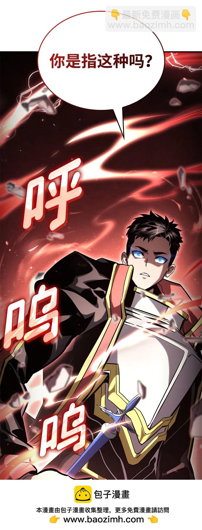 第100话136