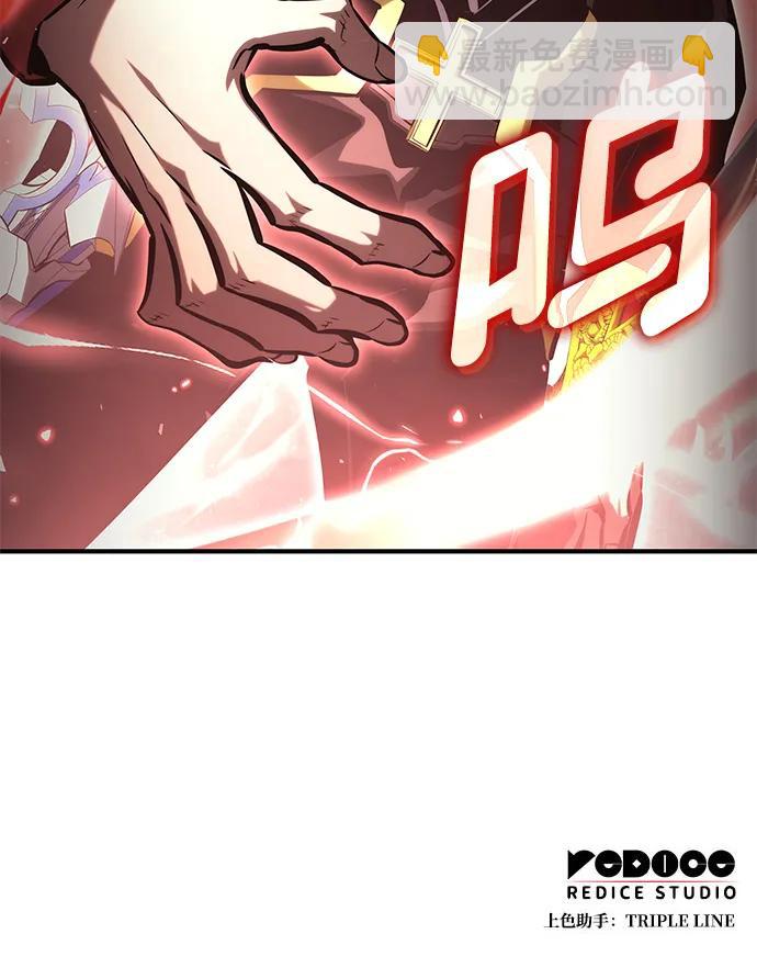 第100话137