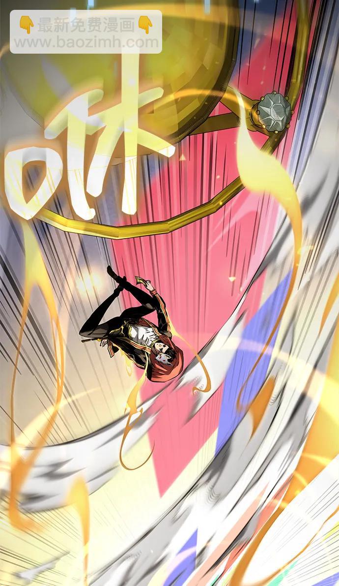 第100话20