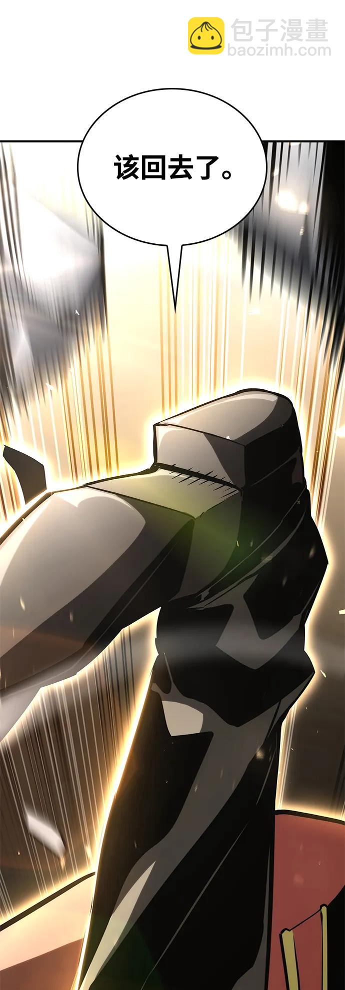 第100话31