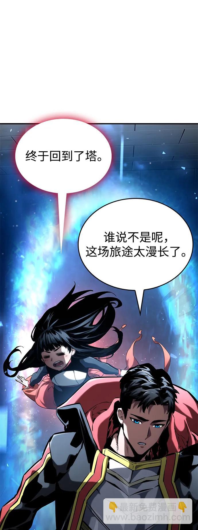 第100话37