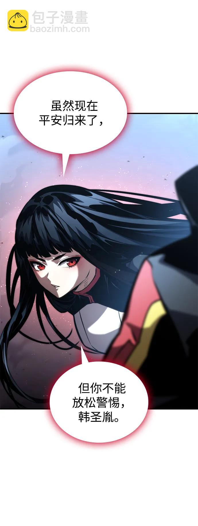 第100话39
