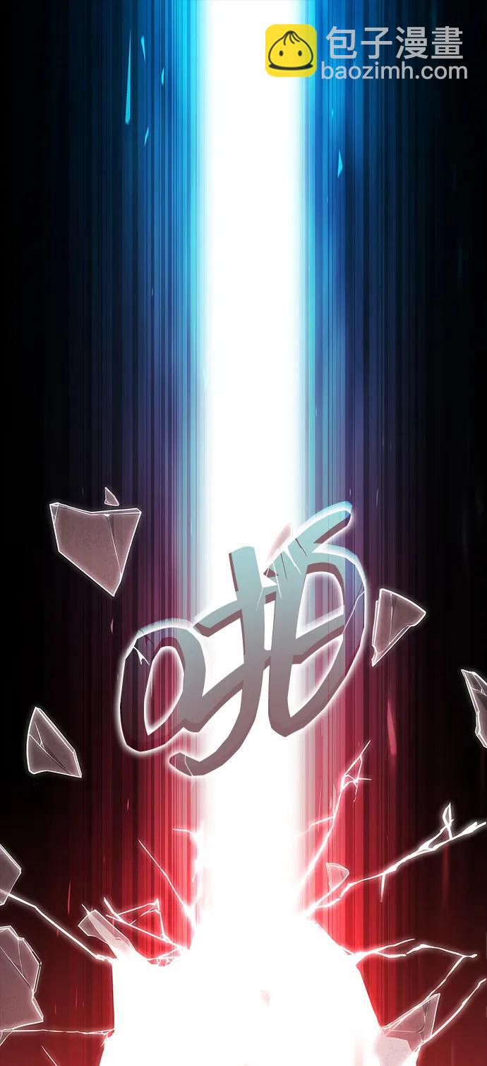 第100话4