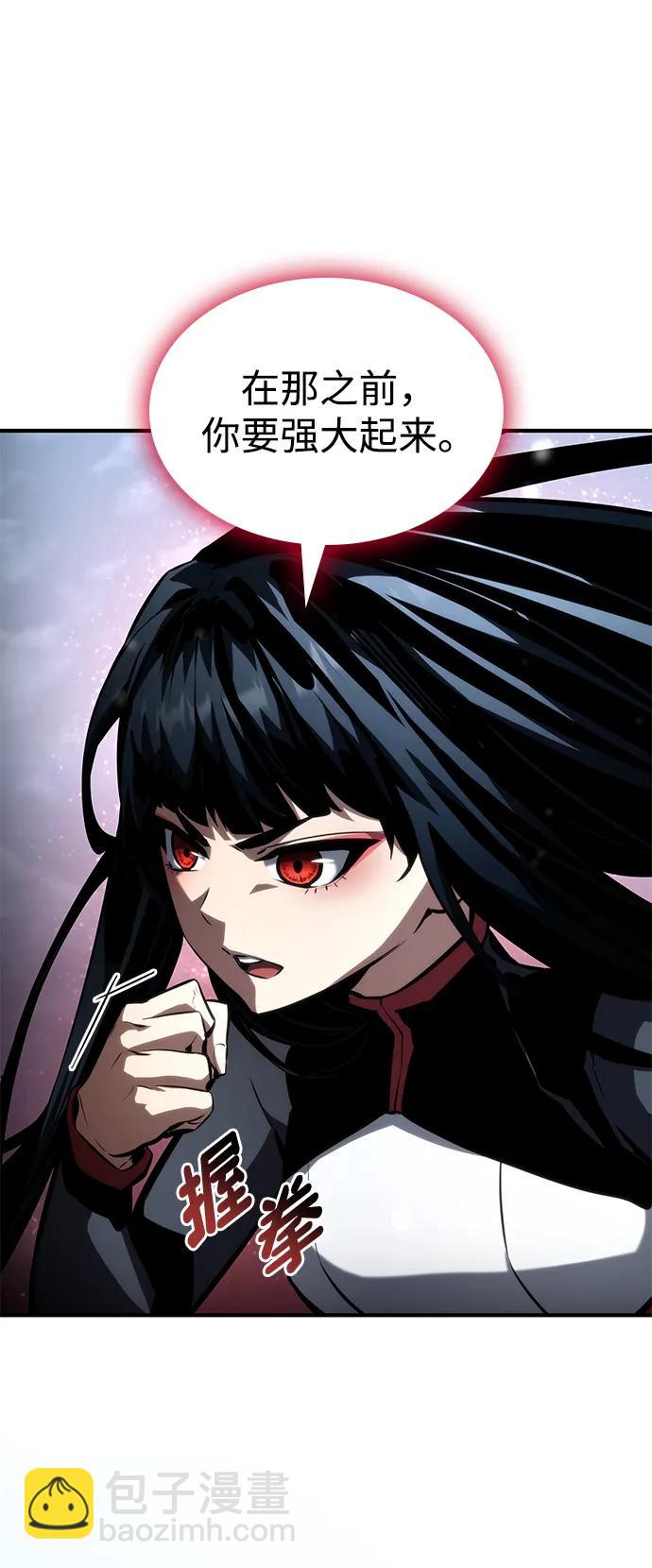 第100话41