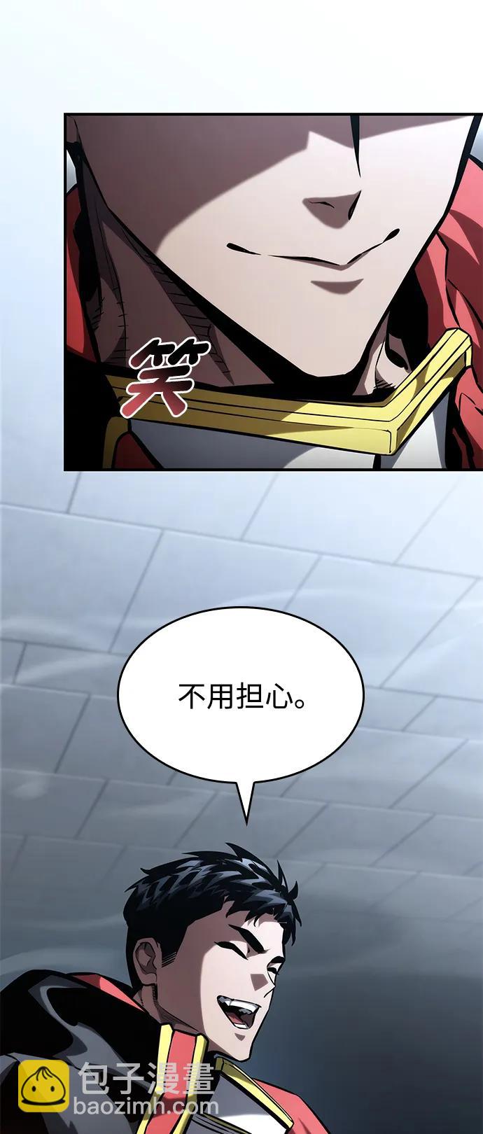 第100话42