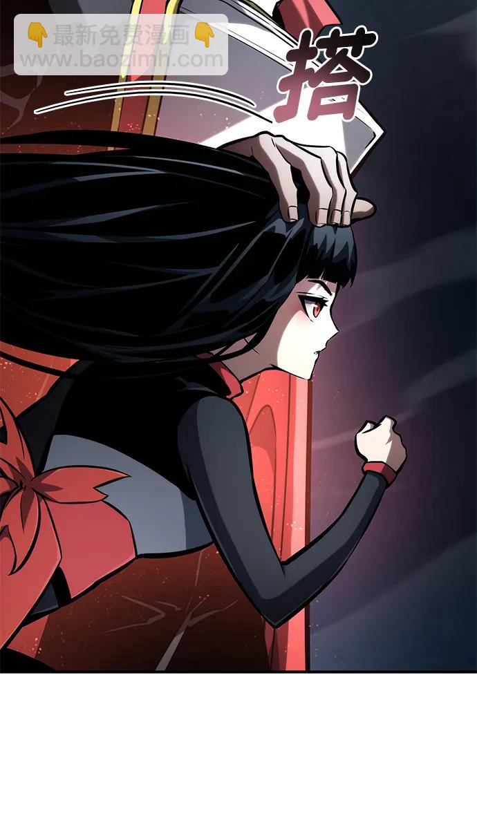 第100话43